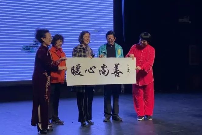 “2019年第五届暖心艺术节暨暖心行动小程序发布”圆满举办 “2019年第五届暖心艺术节暨暖心行动小程序发布”圆满举办