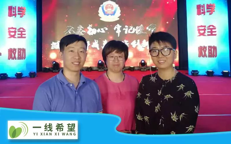 【抑路前行2019】伙伴名单出炉|向着99,出发吧! 【抑路前行2019】伙伴名单出炉|向着99,出发吧!