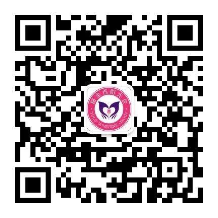 抑路前行,共同战“疫” 抑路前行,共同战“疫”