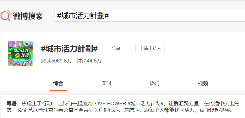 再见2020，你好2021 | 年更始，心更新