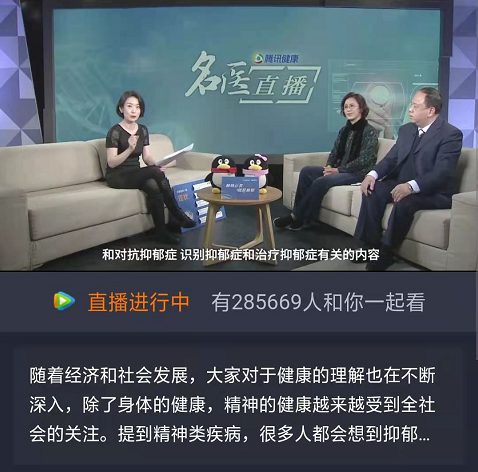 再见2020，你好2021 | 年更始，心更新