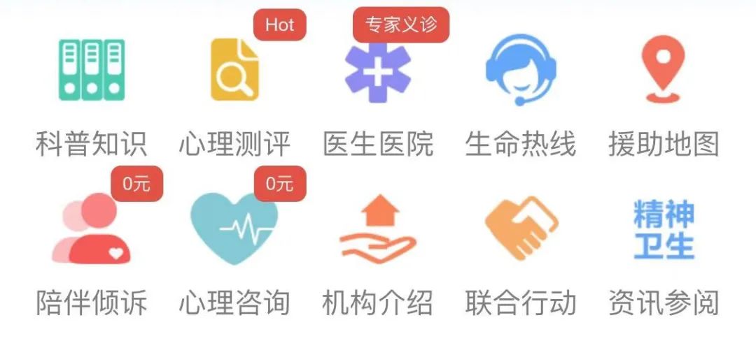 再见2020，你好2021 | 年更始，心更新