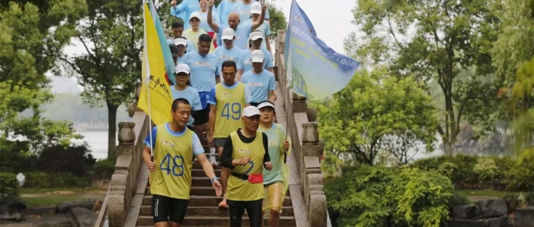 京台健心跑,共叙两岸情 | “2023抗郁联合行动·百城万人健心跑”京台高速行圆满收官 京台健心跑,共叙两岸情 | “2023抗郁联合行动·百城万人健心跑”京台高速行圆满收官