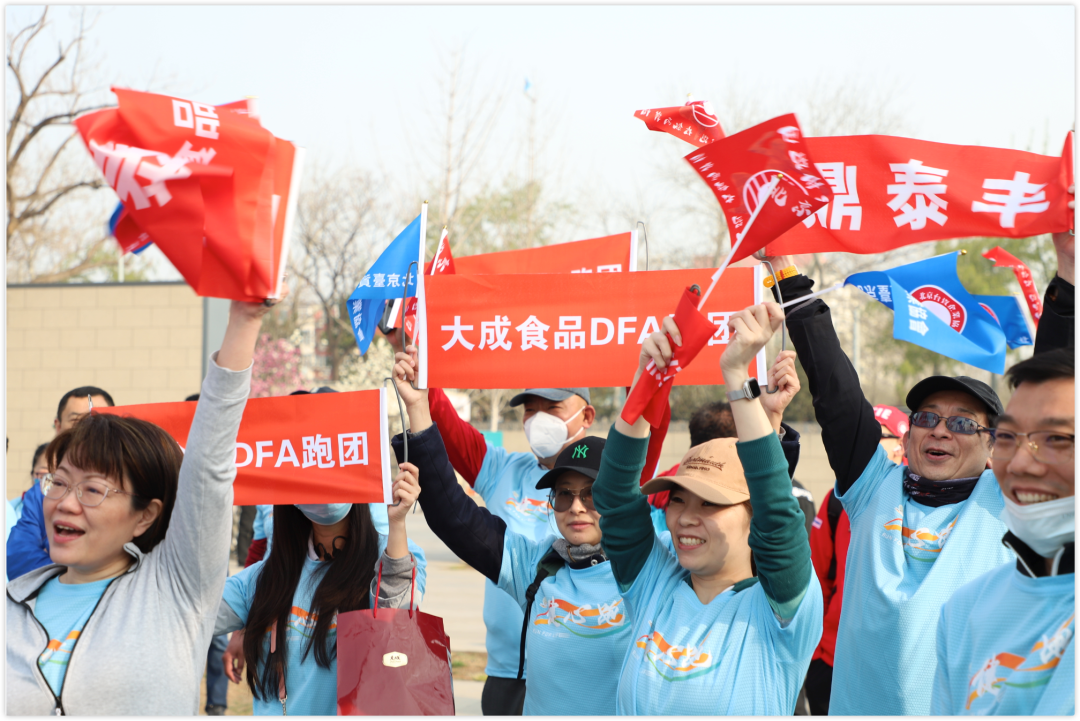 又到330,2023联合抗郁行动.百城万人健心跑如约而来 又到330,2023联合抗郁行动.百城万人健心跑如约而来