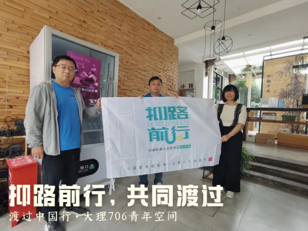 99公益日战报 | 三天善款超200万,致敬每一位有爱的你 99公益日战报 | 三天善款超200万,致敬每一位有爱的你