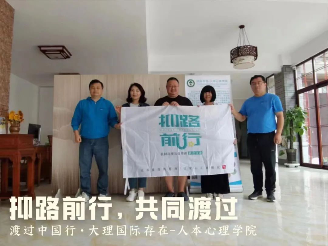 99公益日战报 | 三天善款超200万,致敬每一位有爱的你 99公益日战报 | 三天善款超200万,致敬每一位有爱的你