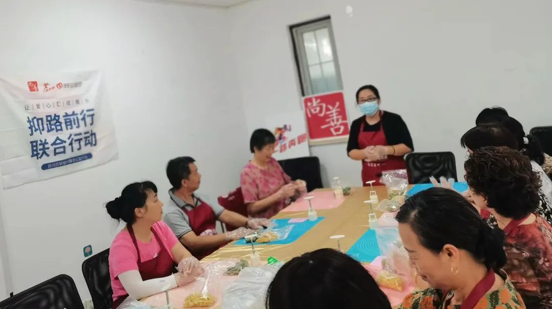 99公益日战报 | 三天善款超200万，致敬每一位有爱的你