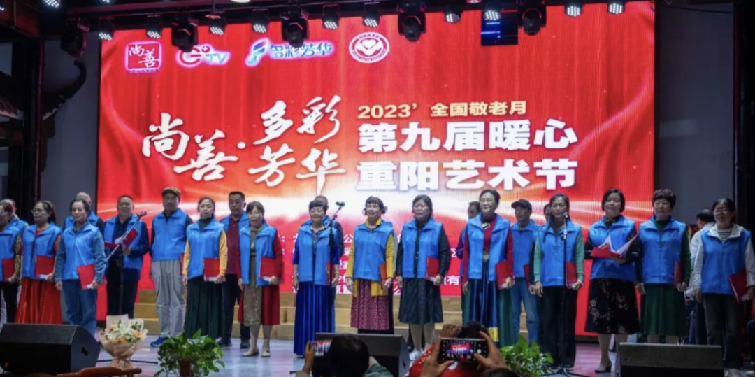 第四届精神健康宣传月圆满落幕 | 精彩回顾 第四届精神健康宣传月圆满落幕 | 精彩回顾