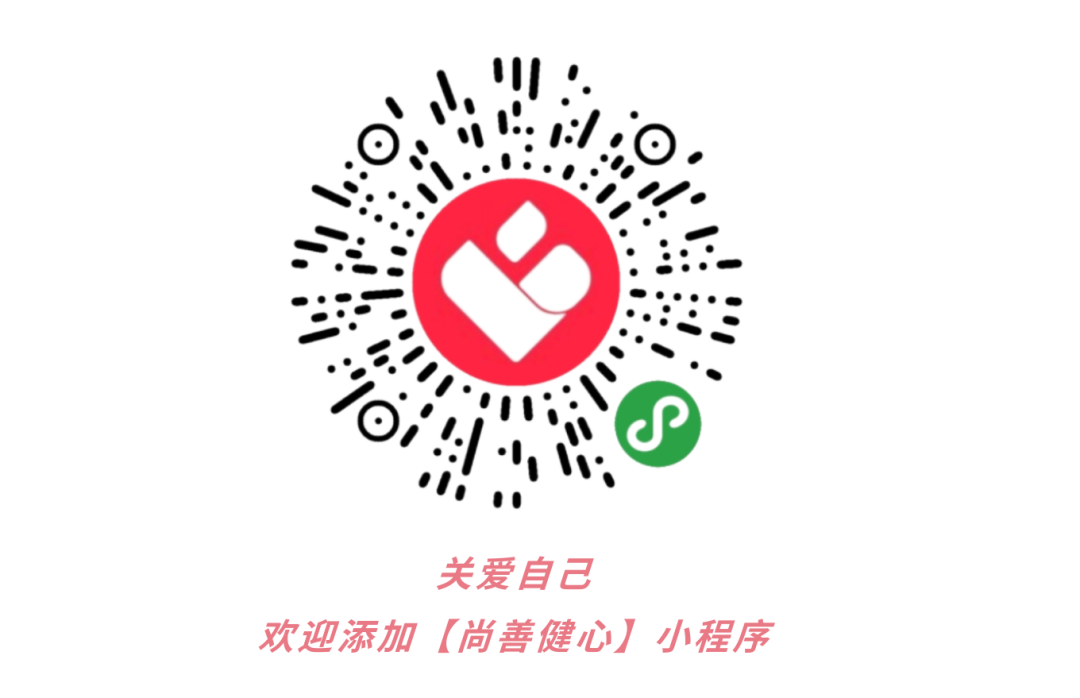 健心跑全新玩法大揭秘! 健心跑全新玩法大揭秘!
