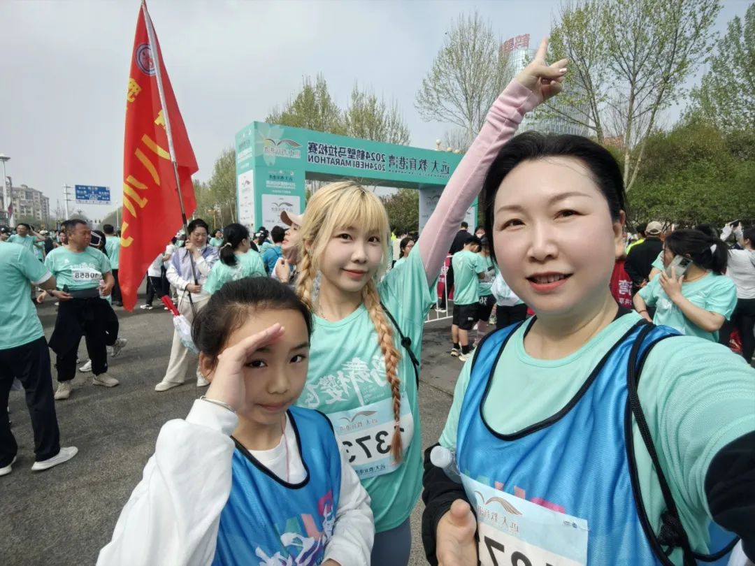 携手鹤壁马拉松,一起健心向未来! 携手鹤壁马拉松,一起健心向未来!