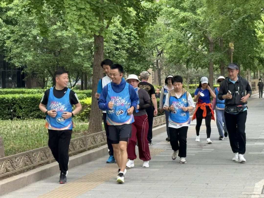 52.5公里穿越北京，各年龄段健心跑者接力传递健康身心“我爱我”