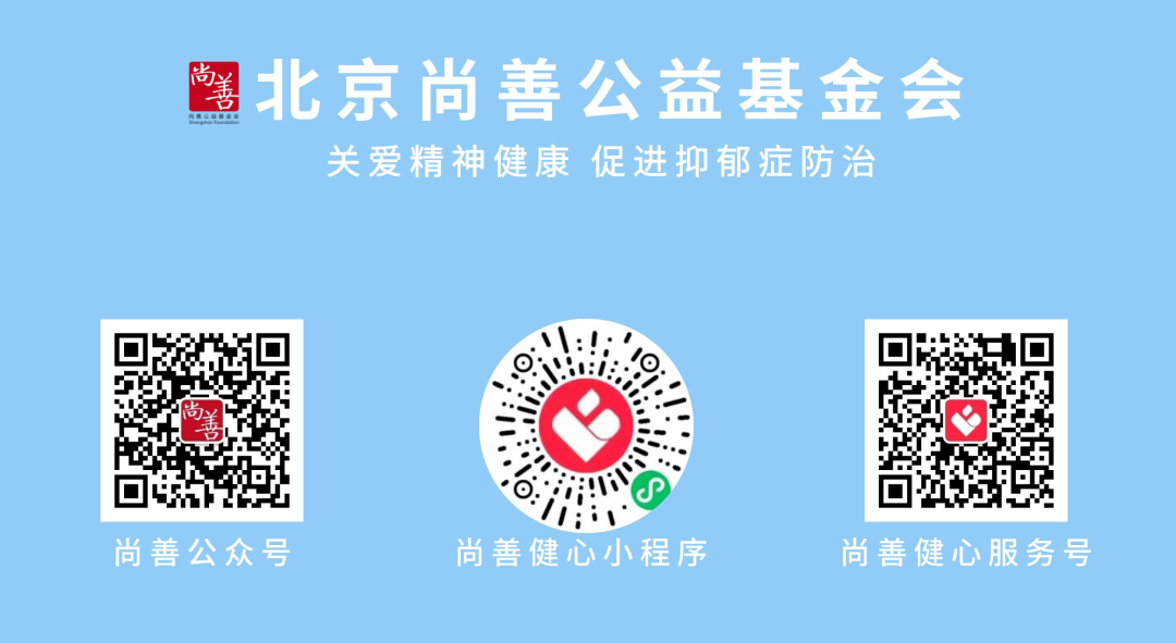 九城同启动,第四届“百城万人健心跑”成功举行 九城同启动,第四届“百城万人健心跑”成功举行