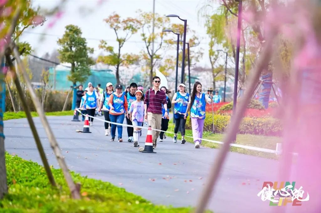 上海：快乐起跑，抗郁前行|2024百城万人健心跑回顾