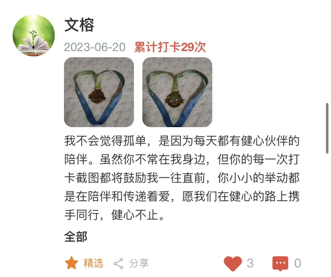 必须拿下！真是太太太太太太太酷啦