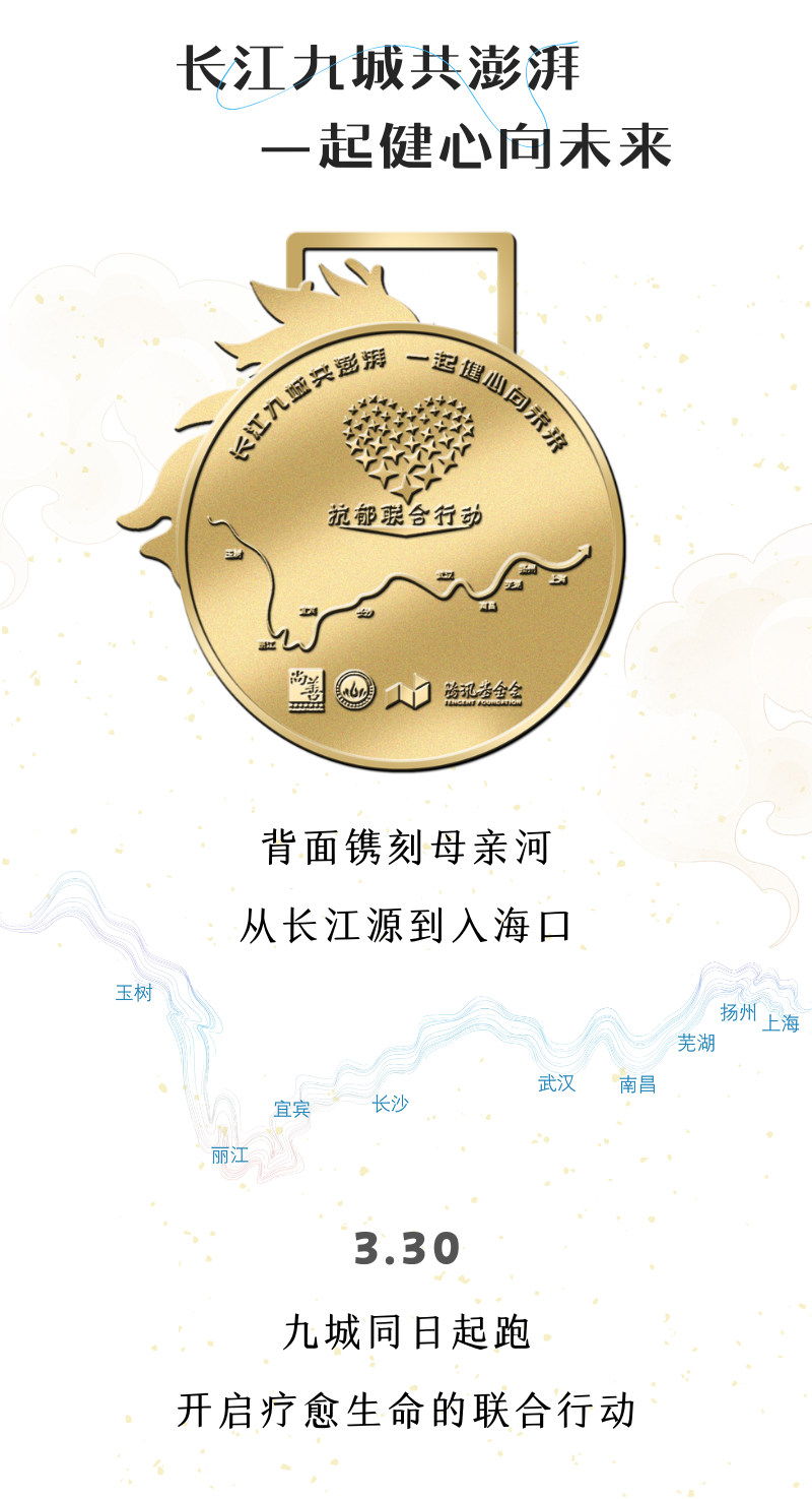 必须拿下！真是太太太太太太太酷啦