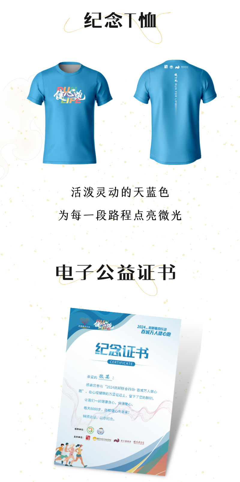 必须拿下！真是太太太太太太太酷啦