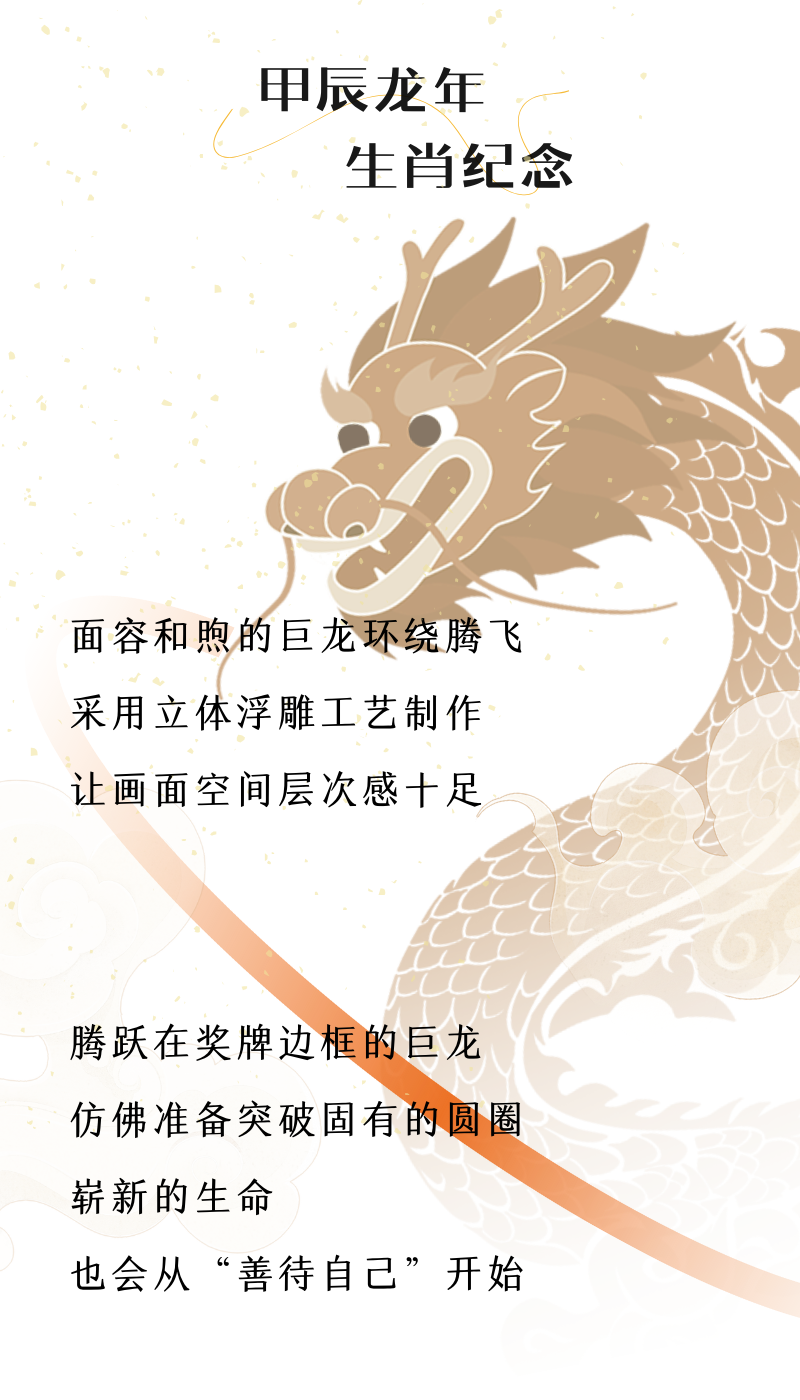 必须拿下！真是太太太太太太太酷啦