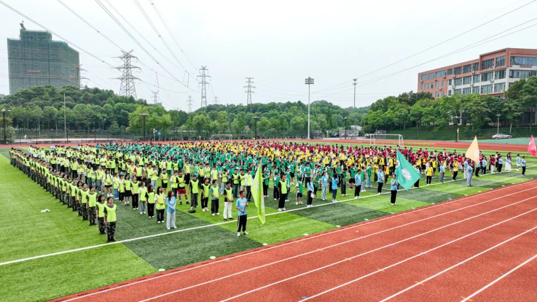 乐跑悦活,心向未来 | 健心“彩虹跑”FUN肆多巴胺! 乐跑悦活,心向未来 | 健心“彩虹跑”FUN肆多巴胺!