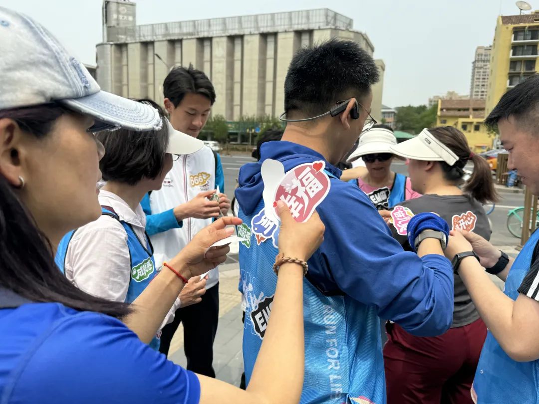 52.5公里穿越北京，各年龄段健心跑者接力传递健康身心“我爱我”