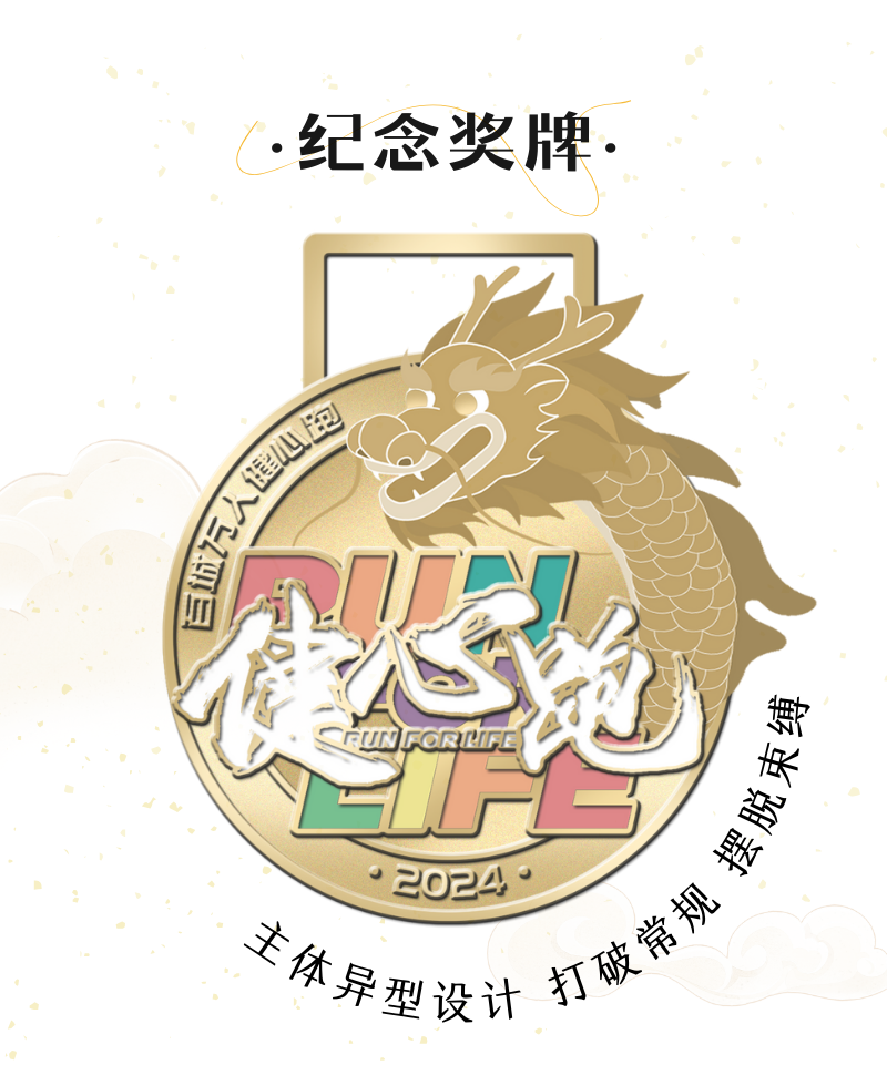 必须拿下！真是太太太太太太太酷啦