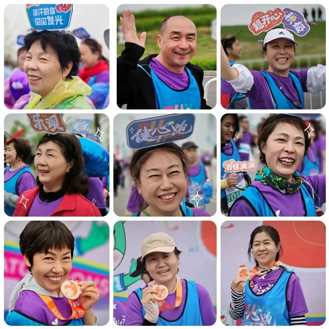 “健心跑×岳阳马拉松”圆满举行|2024百城万人健心跑接续