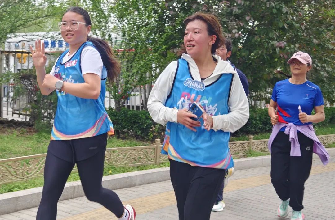 52.5公里穿越北京，各年龄段健心跑者接力传递健康身心“我爱我”