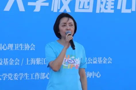 鸽声卅载，健心同行丨第四届“百城万人健心跑”在北京师范大学圆满收官