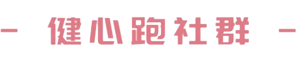 必须拿下!真是太太太太太太太酷啦 必须拿下!真是太太太太太太太酷啦