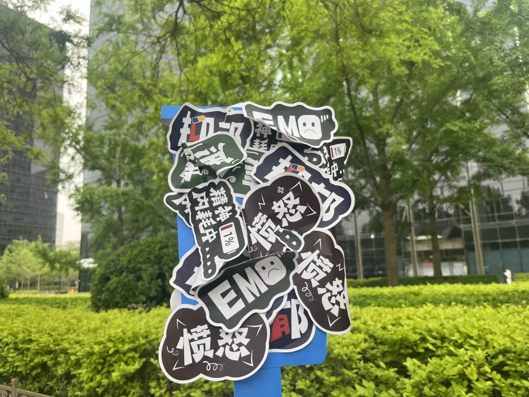 52.5公里穿越北京，各年龄段健心跑者接力传递健康身心“我爱我”