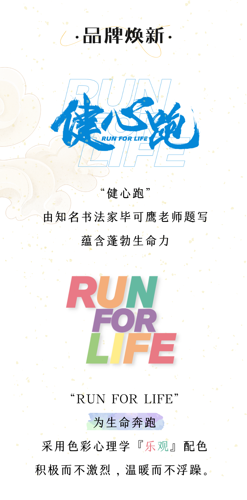 必须拿下！真是太太太太太太太酷啦