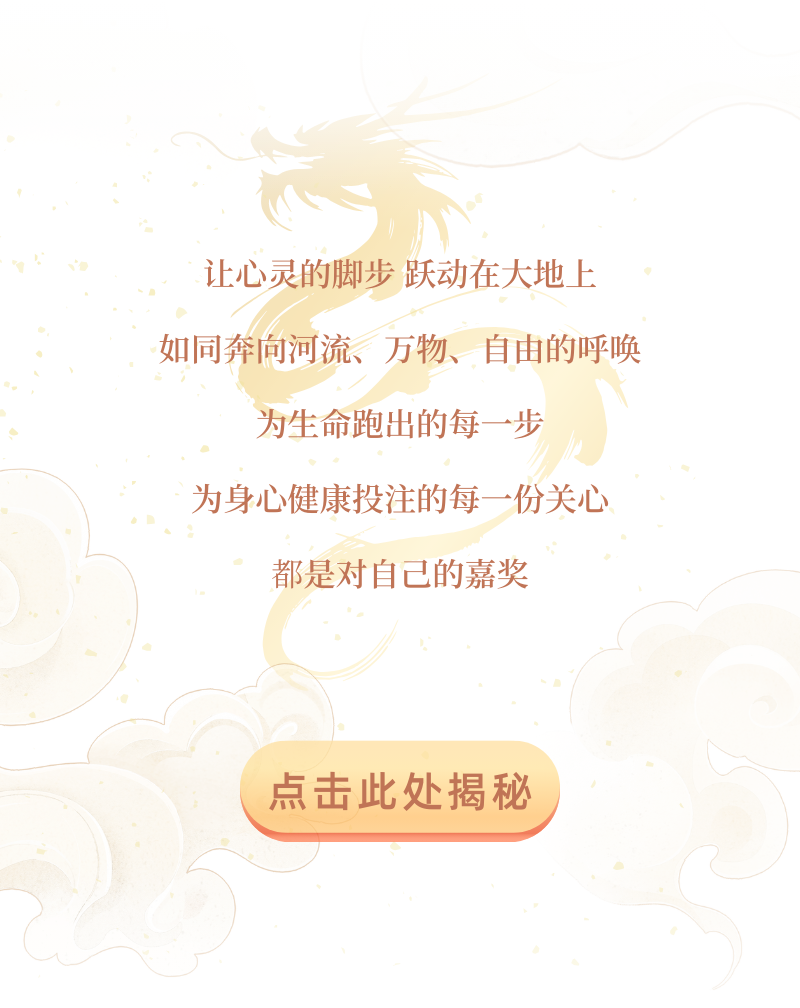 必须拿下！真是太太太太太太太酷啦