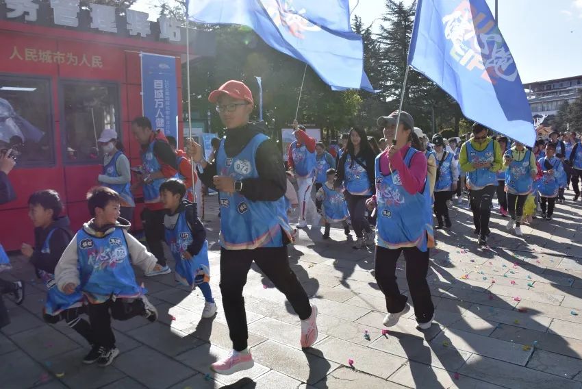 丽江:撕掉每一个负能量标签|2024百城万人健心跑回顾 丽江:撕掉每一个负能量标签|2024百城万人健心跑回顾