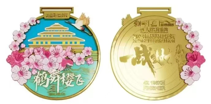 携手鹤壁马拉松,一起健心向未来! 携手鹤壁马拉松,一起健心向未来!